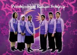 Newell asked in society & culture. UBK SMK KAJANG UTAMA: TEMPAHAN BAJU PRS 2012