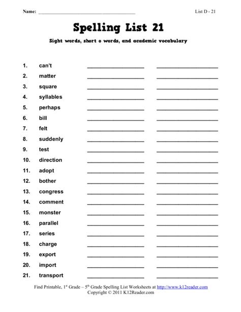 Sight words are the basic building blocks of reading and writing. Spelling List 21: Sight Words, Short O Words and Academic ...