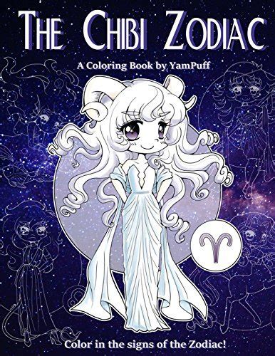 The Chibi Zodiac A Kawaii Coloring Book By Yampuff Featuring The