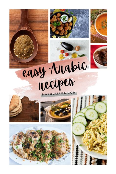 Easy Arabic Recipes In English Marocmama