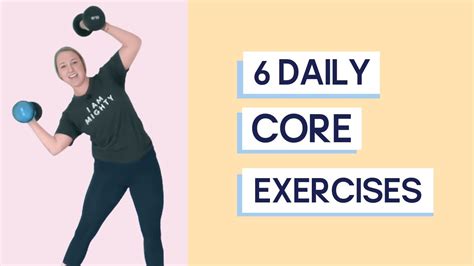 At Home Exercises For Core Strength And Full Body Balance Youtube