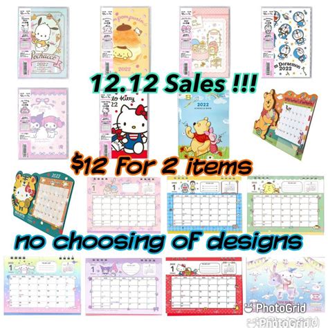 12 For 2 Items 1212 Sales Sanrio 2022 Calendar Diary Hobbies
