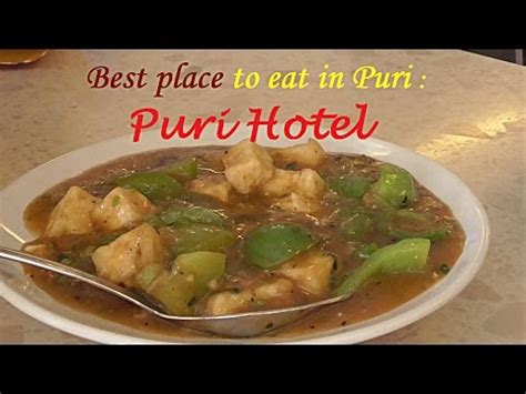 Best restaurant to eat in Puri : Puri Hotel - YouTube