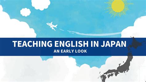 Teaching English In Japan In 2021 An Early Look B わたしの英会話 社員採用サイト