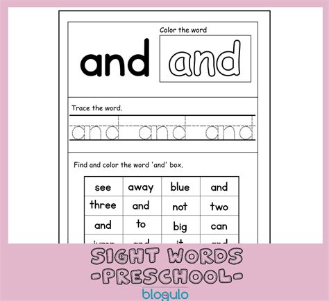 First Grade Sight Words Flash Cards Printables