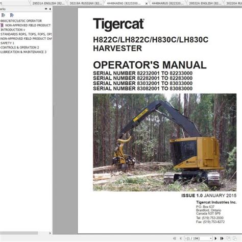 Tigercat Harvester H822 822H0101 82230999 Operator S Manual