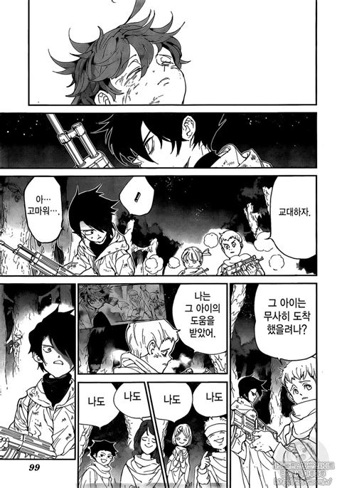 The Promised Neverland Spoilers And Raw Chapter 96