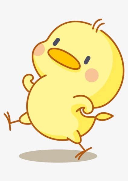 Cute Little Yellow Chicken Png Clipart Cartoon Chick Chicken