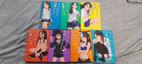 Nanashi Manga Ijiranaide Nagatoro San Vol1 7 Set Japanese 5344 Picclick