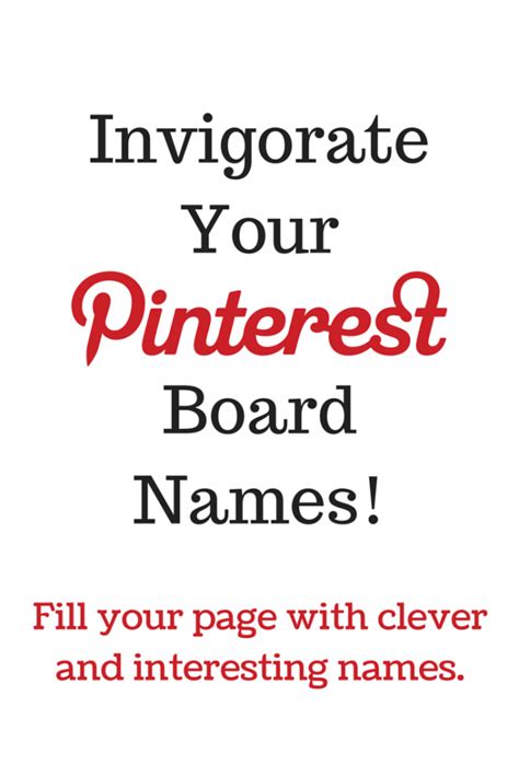 Unique Clever And Interesting Pinterest Board Names The Amazing