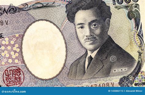 Japanese Currency 1000 Yen Banknote Stock Image Image Of Note Hideyo