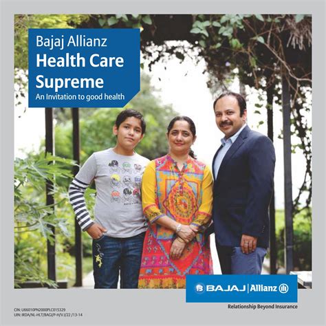 Bajaj Allianz Health Care Supreme Health Insurance Plan By