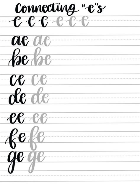Hand Lettering Connecting Es Tutorial And Free Practice Sheets Amy