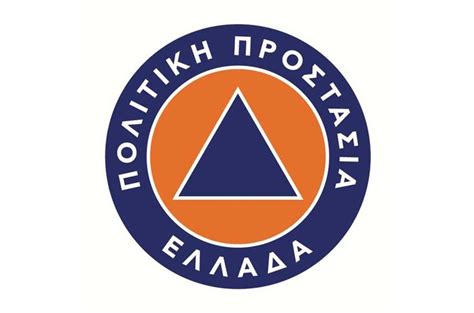 Είκοσι πέντε χρόνια συμπληρώνονται σήμερα από το θάνατο του οδυσσέα ελύτη, στις 18 μαρτίου 1996. ΤΑ ΜΕΤΡΑ ΠΟΥ ΙΣΧΥΟΥΝ ΑΠΟ ΣΗΜΕΡΑ ΤΡΙΤΗ 3 ΝΟΕΜΒΡΙΟΥ ΣΤΙΣ ΣΕΡΡΕΣ!!! | SerresMegaSport.gr