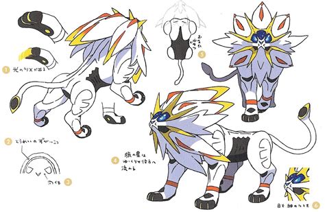 It, alongside lunala and necrozma, is a member of the light trio. Image - Solgaleo concept art.jpg | Pokémon Wiki | FANDOM ...