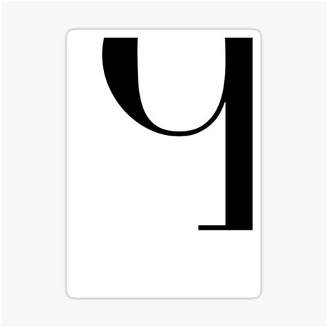 Typography Design Alphabet Letter Q Sticker For Sale By