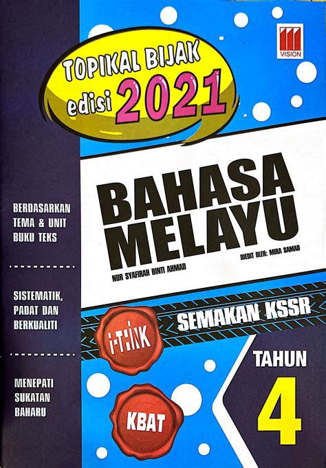 Buku Teks Tingkatan Bahasa Melayu Kssm Form Textbook Riset