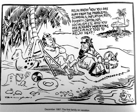 Rk Laxmans Cartoon On Rajiv Gandhis Lakshadweep Holiday