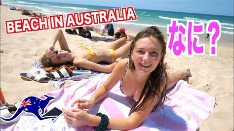 Uepbeach In Australia Gold Coast Youtube