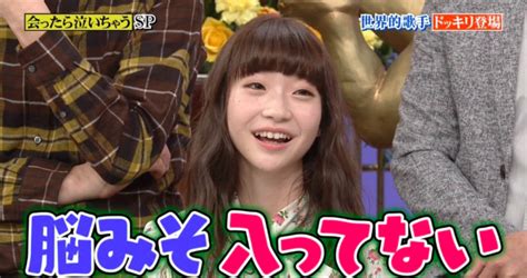【ngt48】たった4カ月で日本一嫌われるアイドルへ、荻野由佳とヲタは何故あんなに頭が悪いのか？：地下帝国 Akb48まとめ