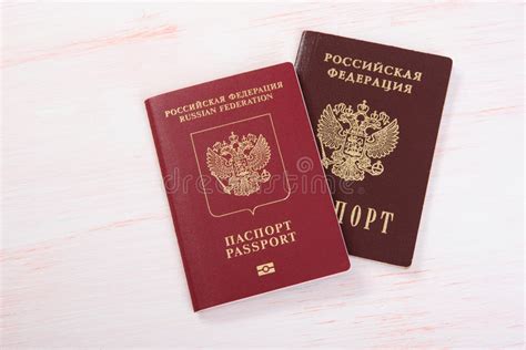 Rosyjski Paszport Zdj Cie Stock Obraz Z O Onej Z Rejestracja