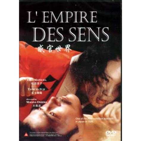 Lempire Des Sens In The Realm Of The Senses 1976 Dvd Walmart