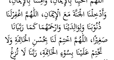 Doa Allahumma Ahyina Bil Iman Lengkap Tepung Pelita