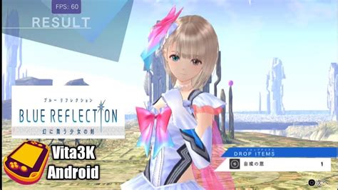 Blue Reflection Maboroshi Ni Mau Shoujo No Ken Vita3k Android 160 3