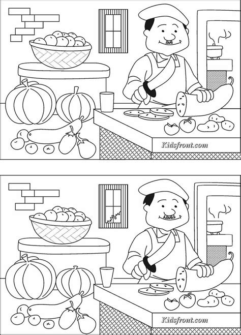 Printable Spot The Difference Worksheets