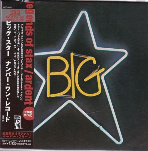 Big Star 1 Record Cd Album Limited Edition Reissue Remastered