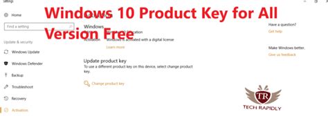 Windows 10 Product Key For All Versions Free