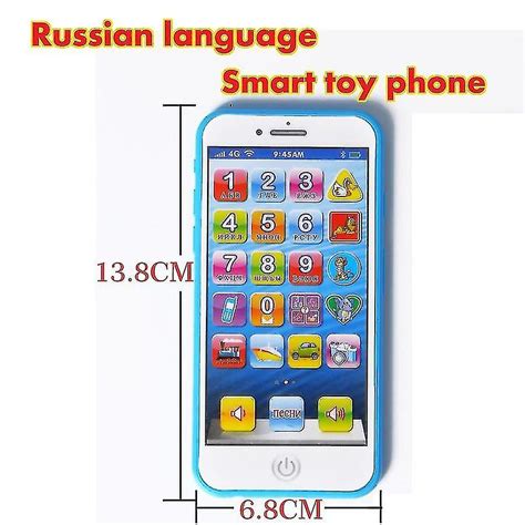 Alphabet Simulation Musical Mobile Smart Phone Early Learning E