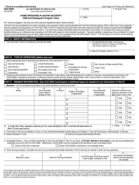 Ccc 902e 2009 2024 Form Fill Out And Sign Printable Pdf Template