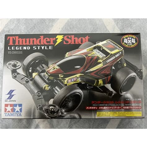 Tamiya Mini4wd Thundershot Legend Style 92315 Shopee Malaysia