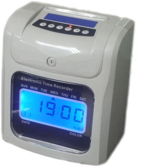 Sistem penggunaan kad perakam waktu (punch card). من أين إلى أين: Kalaulah punch kad hanya sekali sehari