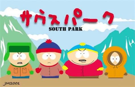 Смотреть サウスパーク シーズン1 Южный парк ТВ 1 11：おしゃべりウンチのmr．ハンキー в оригинале с японскими субтитрами