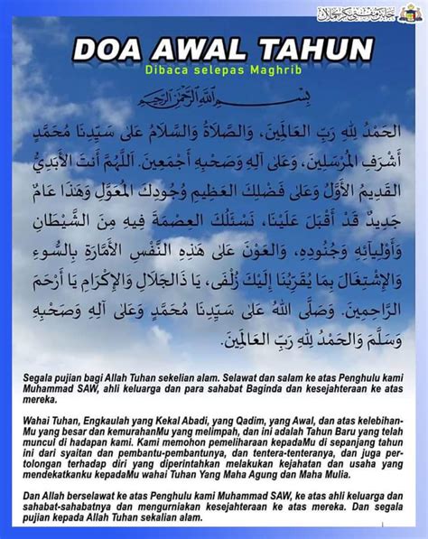 Lafaz Doa Akhir Tahun And Doa Awal Tahun Hijrah Rumi And Arab