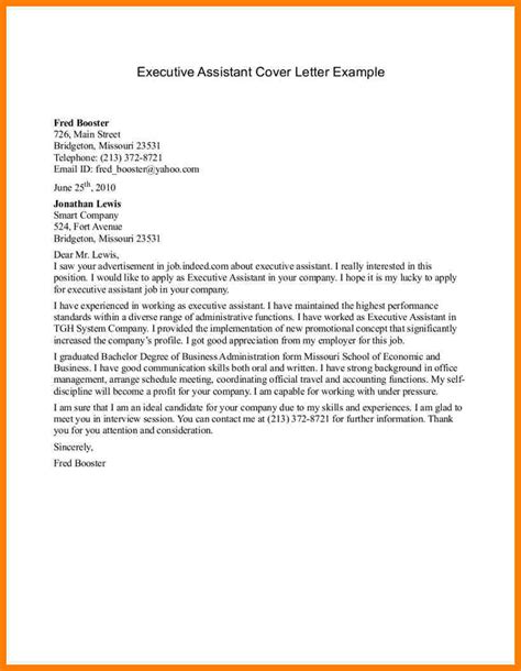 9 recommendation letter for administrative assistant inside cover letter template for