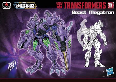 Collectible News Flame Toys Announces Several New Model Kits Including