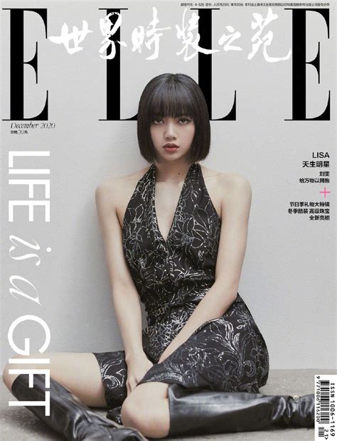 Magazine Collection On Twitter Korea Lisa Of Blackpink For Elle