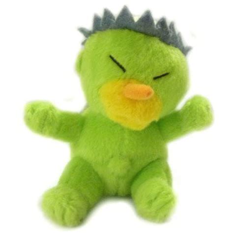 How To Breed Kappas 4 Inch Green Kappa Plush Nosey Find Out More