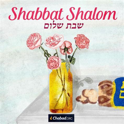 Pin On Shabbat Shalom