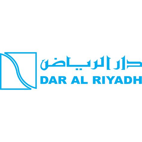 Dar Al Riyadh Logo Vector Logo Of Dar Al Riyadh Brand Free Download