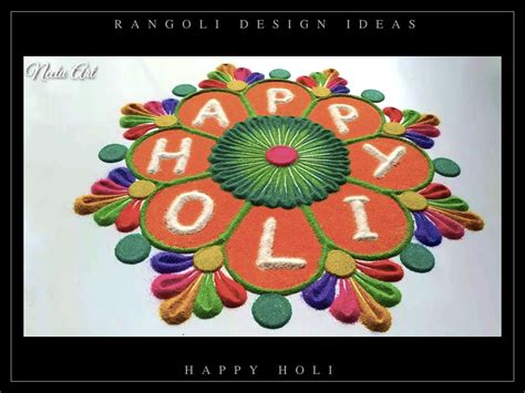 Holi 2020 18 Simple And Easy Rangoli Designs Ideas That You Can Seek
