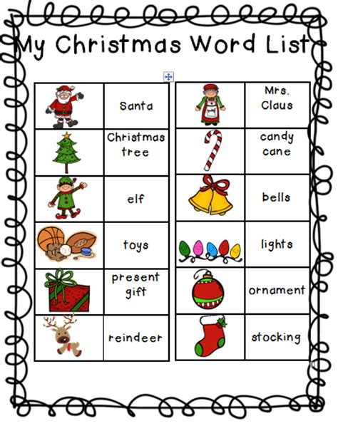 Christmaswordlistpng 410×518 Pixels Christmas Kindergarten