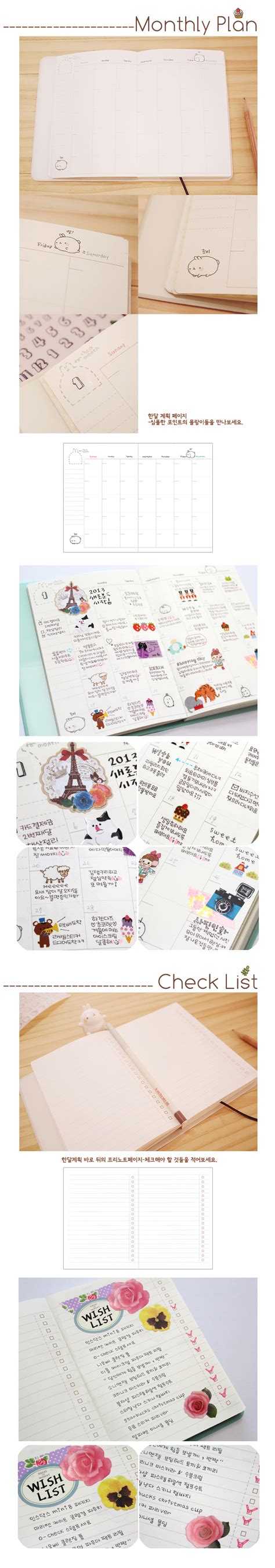 Cute Korean Molang Diary Planner Stationery Planner Bullet Journal Journal Stationery