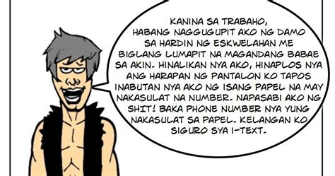 Blog Ng Ina Mo Malupit Na Sex Appeal