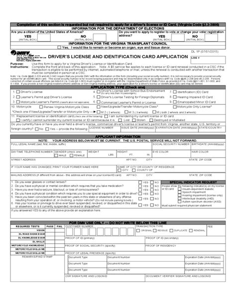 2022 2024 Form Tx Dl 14a Fill Online Printable Fillable 56 Off