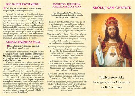 Folderek Jublieuszowy Akt Przyjęcia Jezusa Chrystusa Za Króla I Pana