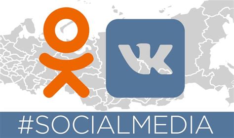 Understanding Russian Social Media Vkontakte And Odnoklassniki 2checkout Blog Russian Social